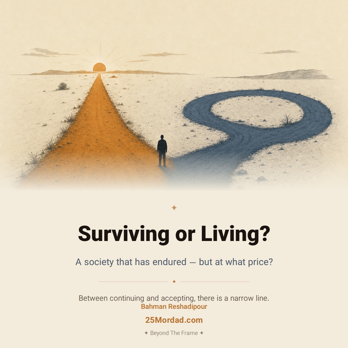 Surviving or Living?